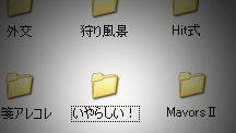 f0015853_19453330.gif
