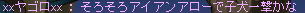 c0018454_4112727.gif