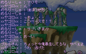 c0018454_4194336.gif