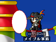 c0018454_428912.gif