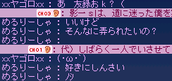 c0018454_445889.gif