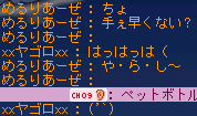 c0018454_465039.gif