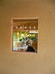 e0001860_2126681.jpg
