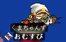 f0073569_2034634.gif