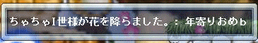 f0073569_20464079.gif