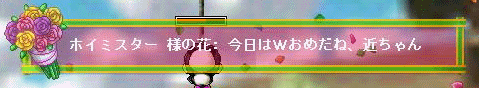 f0073569_20465682.gif