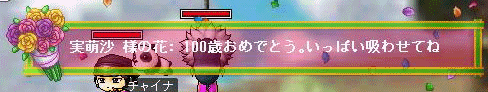 f0073569_204807.gif