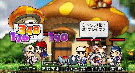 f0073569_20555661.gif