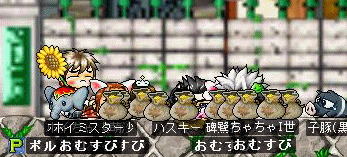 f0073569_21245184.gif