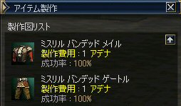 c0056384_1639773.jpg