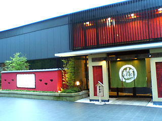 d0000785_0322060.jpg