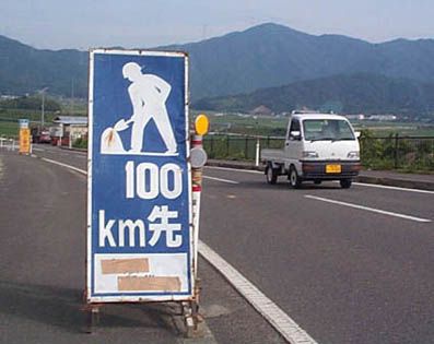 e0005602_2273511.jpg