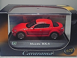 RX-8（ホンウェル）_c0059103_2152624.jpg