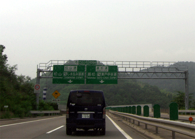 e0063003_159925.gif