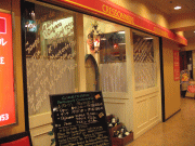 d0014408_1531082.gif