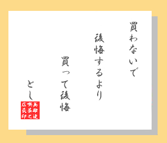project BM!『仮面ライダー THE FIRST 1号』 : HEROES☆CAFE project BM!『仮面ライダー THE FIRST 1号』 : HEROES☆CAFE