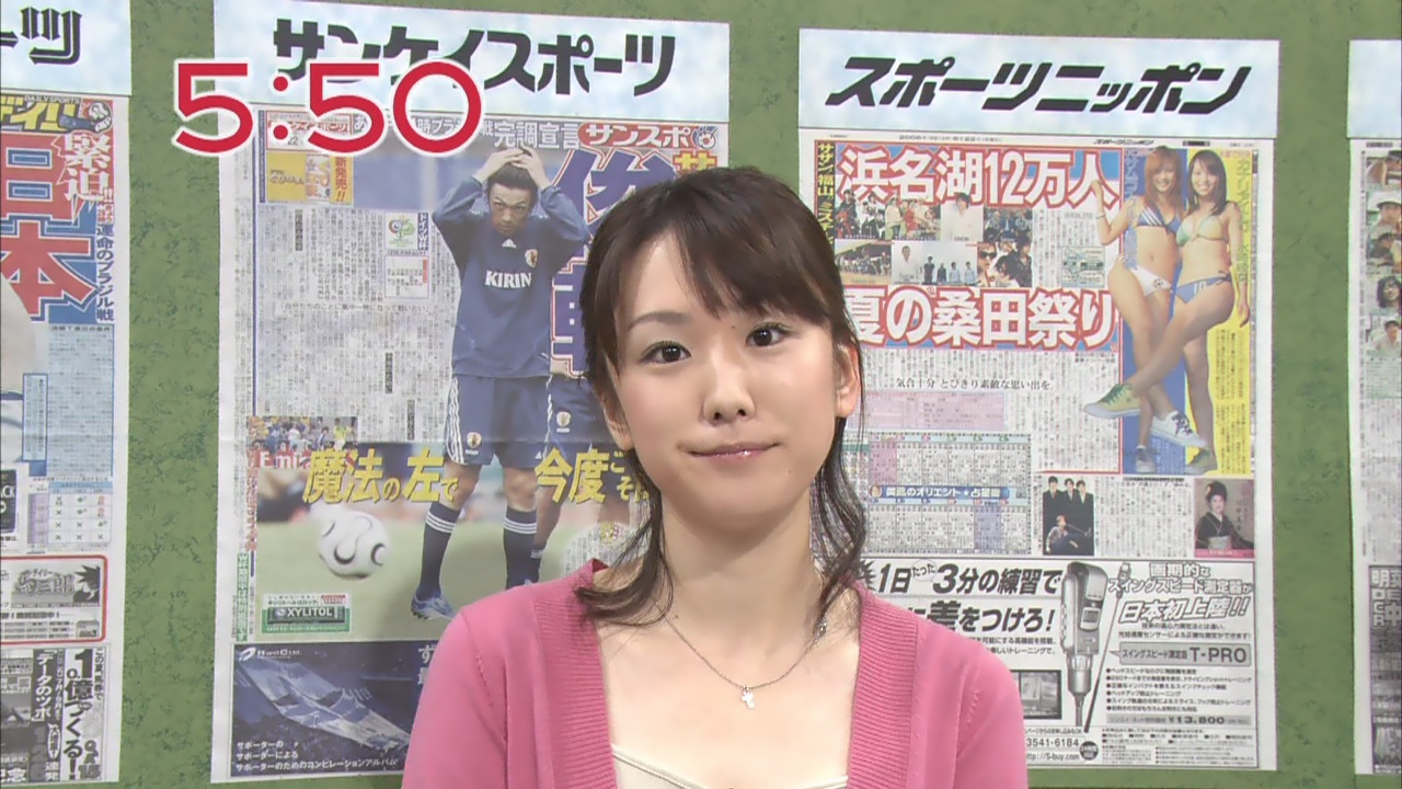 テレビ朝日 堂真理子アナ ミュージック本舗 By夜明けのオッサン テレビ朝日 堂真理子アナ ミュージック本舗 By夜明けのオッサン