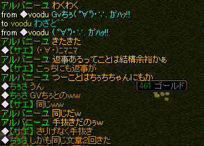 e0004726_984443.gif