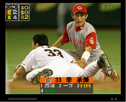 f0080837_14212549.gif