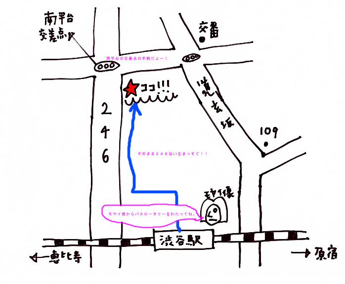 決定!「はすとばら」、ここから始まります!!_a0083140_0384591.jpg
