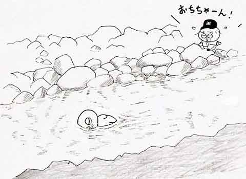 7月26日(水)【中日-阪神】(ナゴヤドーム）●5-2　　_f0105741_2244186.jpg