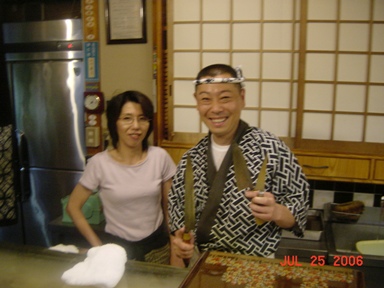 c0038548_5392442.jpg