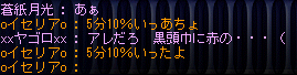 c0018454_2161957.gif