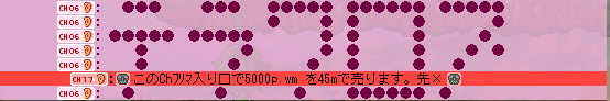 c0018454_293497.gif