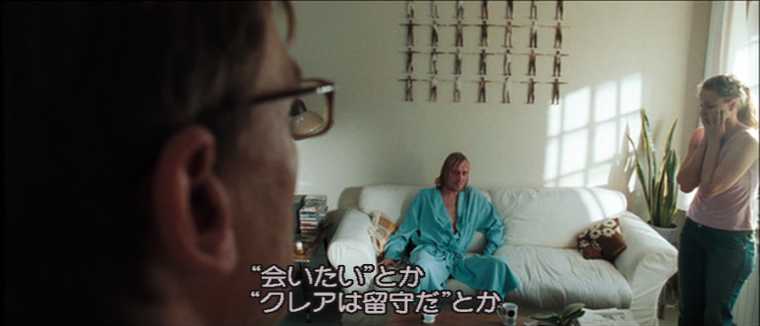サマンサ・モートン（Samantha Morton）「Jの悲劇」（2004年）_e0042361_2363376.jpg