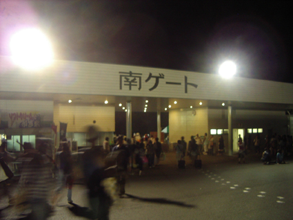 b0035275_937441.jpg