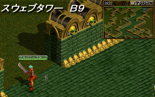 e0004726_9311776.gif