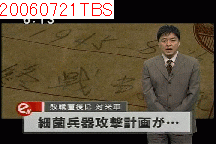 a0042532_0332871.gif