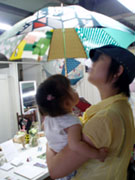 ＊あなたの時間に＊　　2006,7,27_a0030038_22373112.jpg
