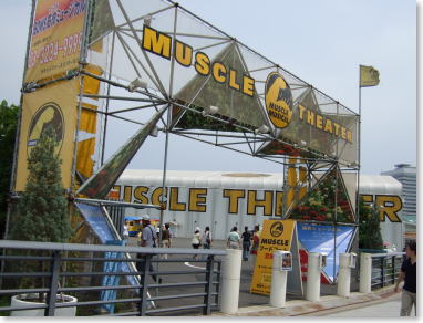 c0023545_22493924.jpg