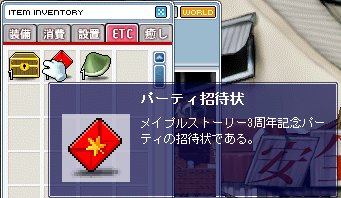 c0018454_1165496.gif