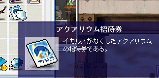 c0018454_117661.gif