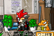 c0018454_11827.gif