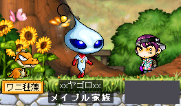 c0018454_1183482.gif