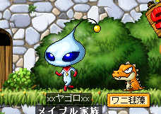 c0018454_119346.gif