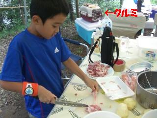 f0061056_15512721.jpg
