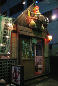 f0009457_2159889.jpg