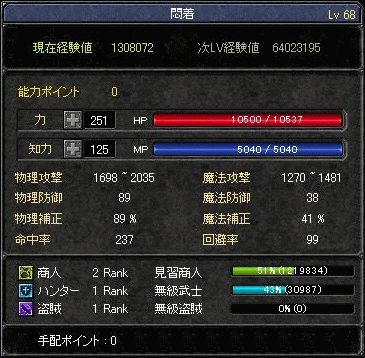 f0091762_12464781.gif