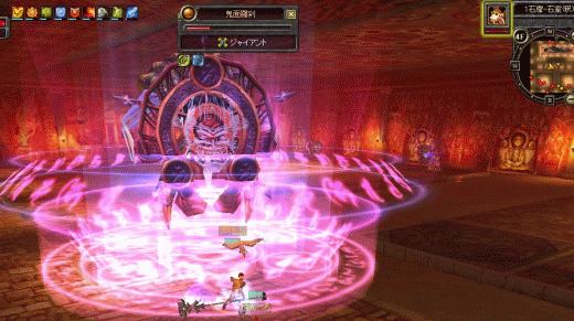 f0091762_828874.gif
