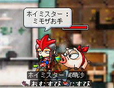 f0073569_15525991.gif