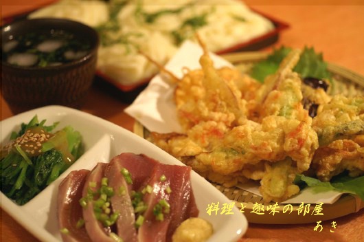 野菜の天麩羅と冷や麦のセットです〜　その他私の好きなお花など。_b0033423_1901623.jpg