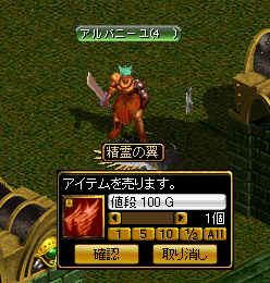e0004726_10291833.gif