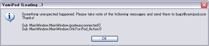 a0003734_20211767.gif