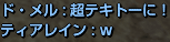 f0031243_18354782.gif