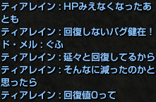 f0031243_1845116.gif