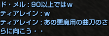 f0031243_1845391.gif